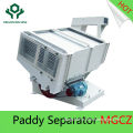 MGCZ Series Paddy Separator